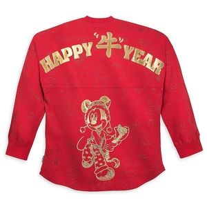 NWT Disneyland Spirit Jersey Lunar New Year 2021